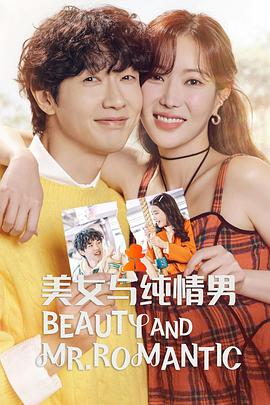 seo首页优化选择25火星给力