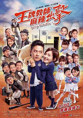 网站优化推广哪里可以做